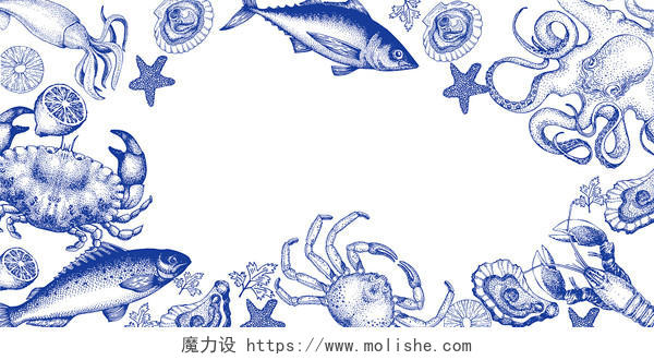 蓝色喷绘卡通鱼虾螃蟹海星海鲜美食边框展板背景